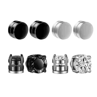 Fashionable Unisex Magnetic Small Earrings