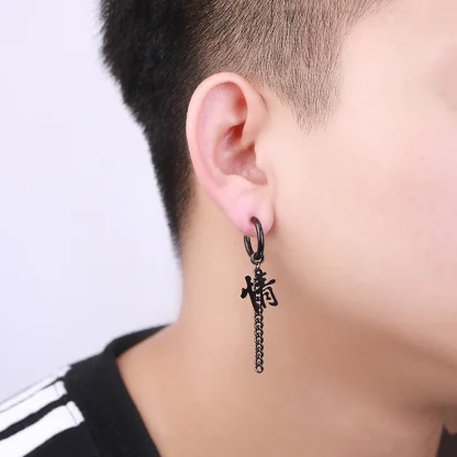 Chain Hoop Earrings with Bar Dangle - Image 2