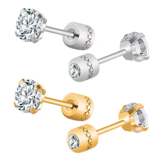 Hypoallergenic Earrings with Sparkling Design
