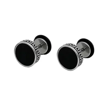 Round Stud Earrings with Stylish Trim Design